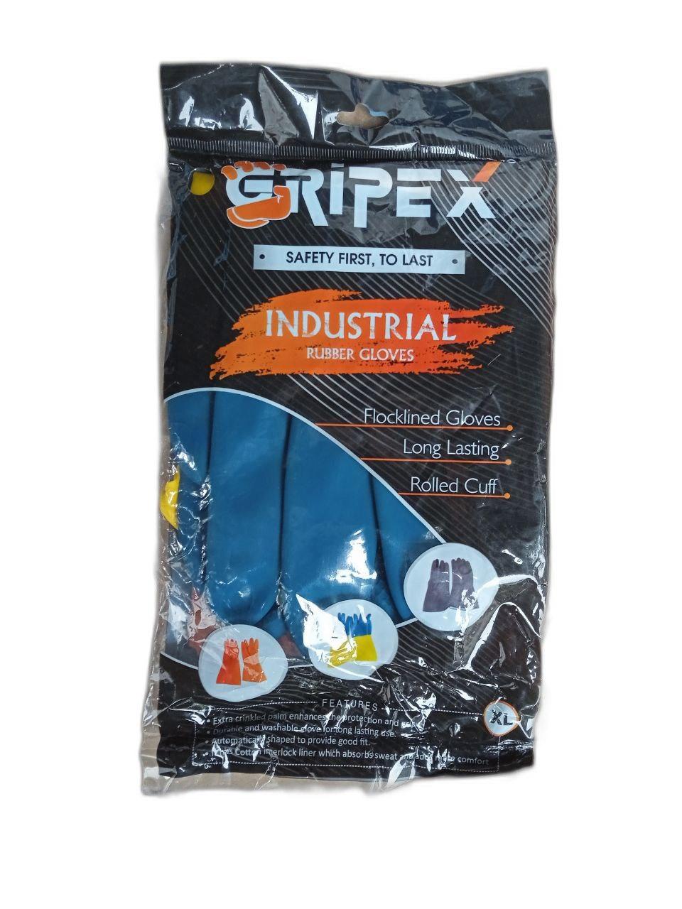 RUBBER GRIPPEX GLOVES YELLOW/ BLUE